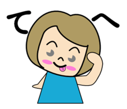 I'm a housewife sticker #10598007