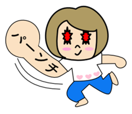 I'm a housewife sticker #10598008