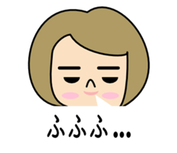 I'm a housewife sticker #10598012