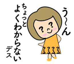 I'm a housewife sticker #10598013