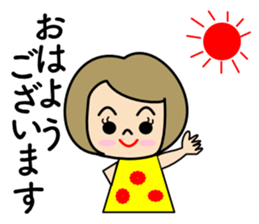 I'm a housewife sticker #10598014