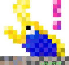 Uminaka ~enhanced version~ sticker #10598296