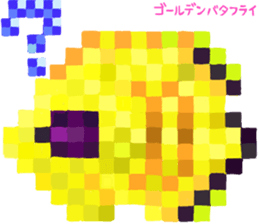 Uminaka ~enhanced version~ sticker #10598306