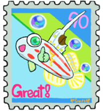 Uminaka ~enhanced version~ sticker #10598312