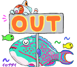 Uminaka ~enhanced version~ sticker #10598315