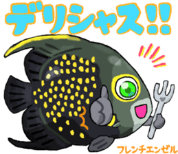 Uminaka ~enhanced version~ sticker #10598323