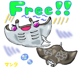 Uminaka ~enhanced version~ sticker #10598325