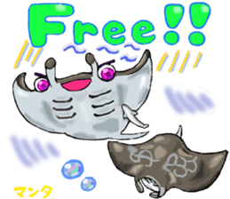 Uminaka ~enhanced version~ sticker #10598325