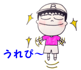 Tennis boy  Ryo  2 sticker #10598420