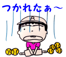 Tennis boy  Ryo  2 sticker #10598421