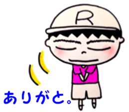 Tennis boy  Ryo  2 sticker #10598429