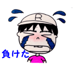 Tennis boy  Ryo  2 sticker #10598431