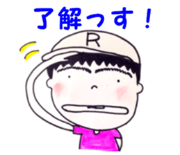 Tennis boy  Ryo  2 sticker #10598436