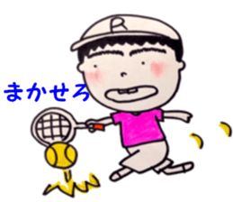 Tennis boy  Ryo  2 sticker #10598437