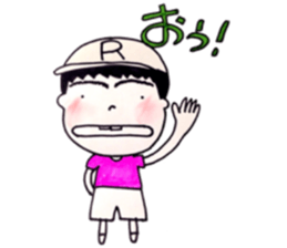 Tennis boy  Ryo  2 sticker #10598438