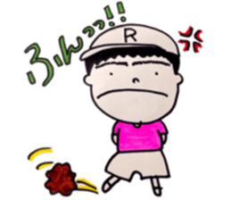 Tennis boy  Ryo  2 sticker #10598440