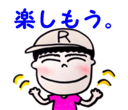 Tennis boy  Ryo  2 sticker #10598441