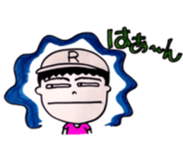 Tennis boy  Ryo  2 sticker #10598442