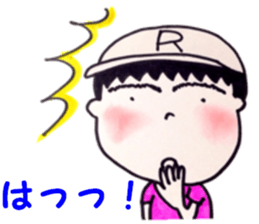Tennis boy  Ryo  2 sticker #10598443