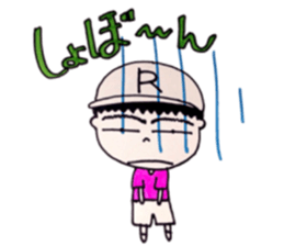 Tennis boy  Ryo  2 sticker #10598444