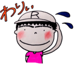 Tennis boy  Ryo  2 sticker #10598445