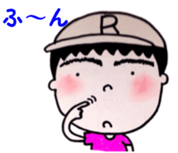 Tennis boy  Ryo  2 sticker #10598450