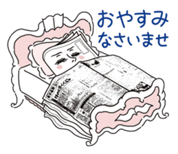 Choukanne of Tokyo Shimbun sticker #10598897
