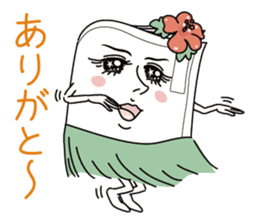 Choukanne of Tokyo Shimbun sticker #10598906