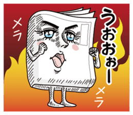 Choukanne of Tokyo Shimbun sticker #10598915