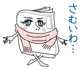 Choukanne of Tokyo Shimbun sticker #10598921