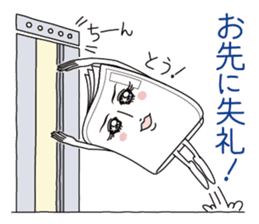 Choukanne of Tokyo Shimbun sticker #10598922