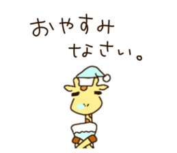 Life of cute giraffe.12th. sticker #10599059