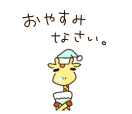 Life of cute giraffe.12th. sticker #10599059