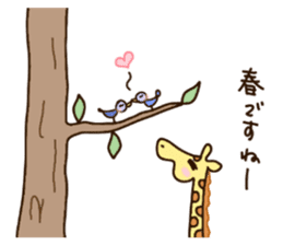 Life of cute giraffe.12th. sticker #10599060