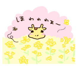 Life of cute giraffe.12th. sticker #10599061