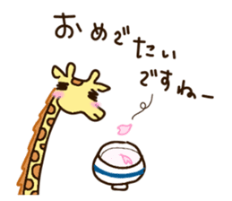 Life of cute giraffe.12th. sticker #10599066