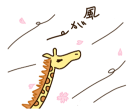 Life of cute giraffe.12th. sticker #10599068