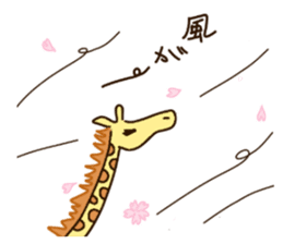 Life of cute giraffe.12th. sticker #10599068