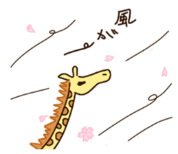 Life of cute giraffe.12th. sticker #10599068