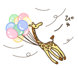 Life of cute giraffe.12th. sticker #10599069