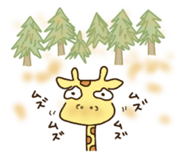 Life of cute giraffe.12th. sticker #10599072