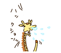 Life of cute giraffe.12th. sticker #10599073