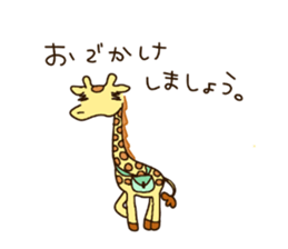 Life of cute giraffe.12th. sticker #10599076