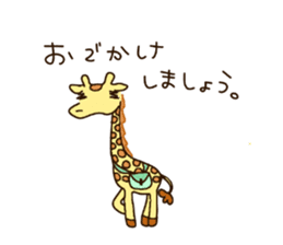 Life of cute giraffe.12th. sticker #10599076