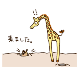 Life of cute giraffe.12th. sticker #10599077