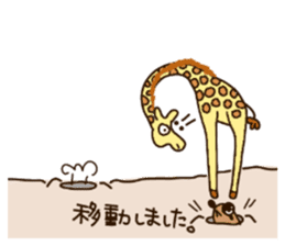Life of cute giraffe.12th. sticker #10599078
