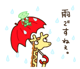 Life of cute giraffe.12th. sticker #10599079