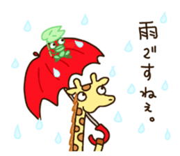 Life of cute giraffe.12th. sticker #10599079