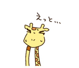 Life of cute giraffe.12th. sticker #10599084