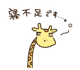 Life of cute giraffe.12th. sticker #10599089
